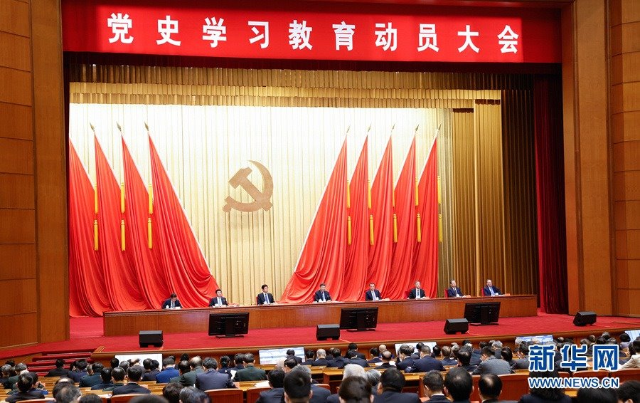 金句來了！習近平：學黨史 悟思想 辦實事 開新局